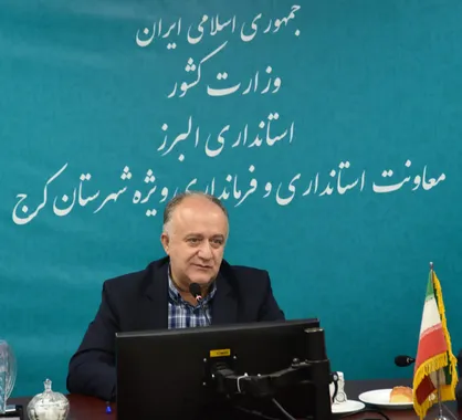 افتتاح ۱۳ مدرسه با ۱۴۵ کلاس درس در کرج همزمان با آغاز سال تحصیلی جدید