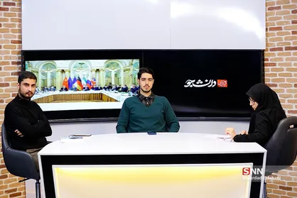 راه طی شده در سیاست خارجه ایران از قاب عینک دانشجویان / نداشتن ایده محوری در فضای بین&zwnj;الملل و عدم جریان&zwnj;سازی از ضعف&zwnj;های دولت سیزدهم