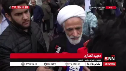 انصاری: شهید لاریجانی شخصیتی کم&zwnj;نظیر و مسلط بر مسائل راهبردی کشور بود / دشمنان مؤثرترین چهره&zwnj;های ایران را هدف می&zwnj;گیرند