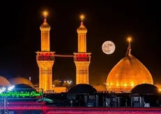 روضه هفتگی ایرانی‌ها در کربلای معلی