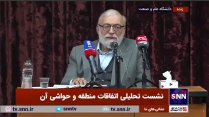 لاریجانی: صهونیست&zwnj;ها می&zwnj;دانند زور ما فراتر از این حرف&zwnj;هاست که بترسیم و پاسخ ندهیم/ بنا نبود مقاومت روی فرش قرمز راه برود + فیلم