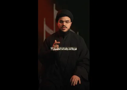 پیام فرزند شهید نصرالله به رهبر معظم انقلاب + فیلم