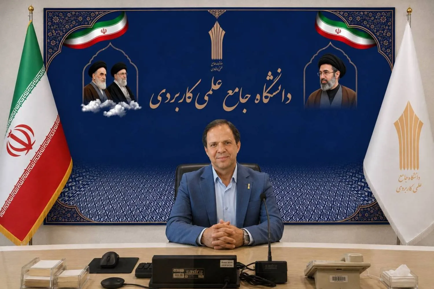 مهلت ثبت‌نام دانشگاه علمی‌کاربردی تا ۲۶ شهریور تمدید شد