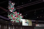 صضثبق