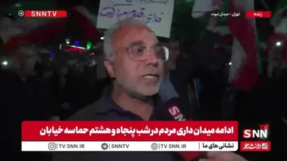 وظیفه ما در حفظ وحدت: همدلی، مسئولیت&zwnj;پذیری و جهاد تبیین برای عزت ایران اسلامی است
