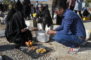 پنجشنبه آخر سال