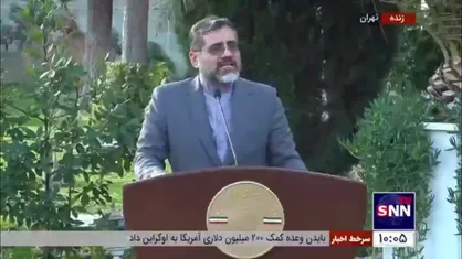 وزیر ارشاد: از ۲۸ آذرماه اعزام عمره مفرده آغاز می&zwnj;شود