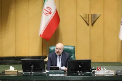 قالیباف: برنامه هفتم را میثاق دولت و مجلس با مردم می&zwnj;دانیم/ سران قوا بر تحقق حداکثری احکام برنامه هفتم تاکید داشته و دارند + فیلم