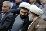 نشست روسای دانشگاه ها ، مراکز آموزی عالی ، پژوهشگاه ها و پارک های علم و فناوری سراسر کشور