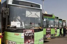 ورود اتوبوس‌های حامل زائران ایرانی از سه مرز به عراق