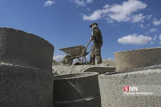 جهادی