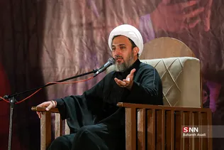 یمن