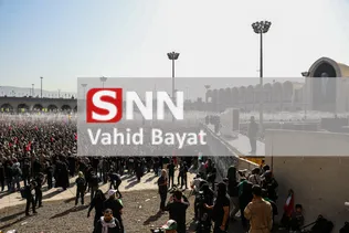bayat