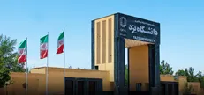 شورای دانشگاه یزد با راه‌اندازی دو رشته و گرایش جدید موافقت کرد