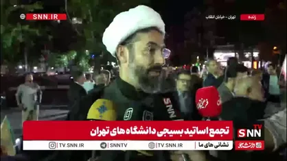 رستمی: دانشگاه&zwnj;ها پس از جنگ باید ظرفیت&zwnj;های قوی خود را بشناسند و همه را در خدمت اقتدار ایران عزیز قرار دهند