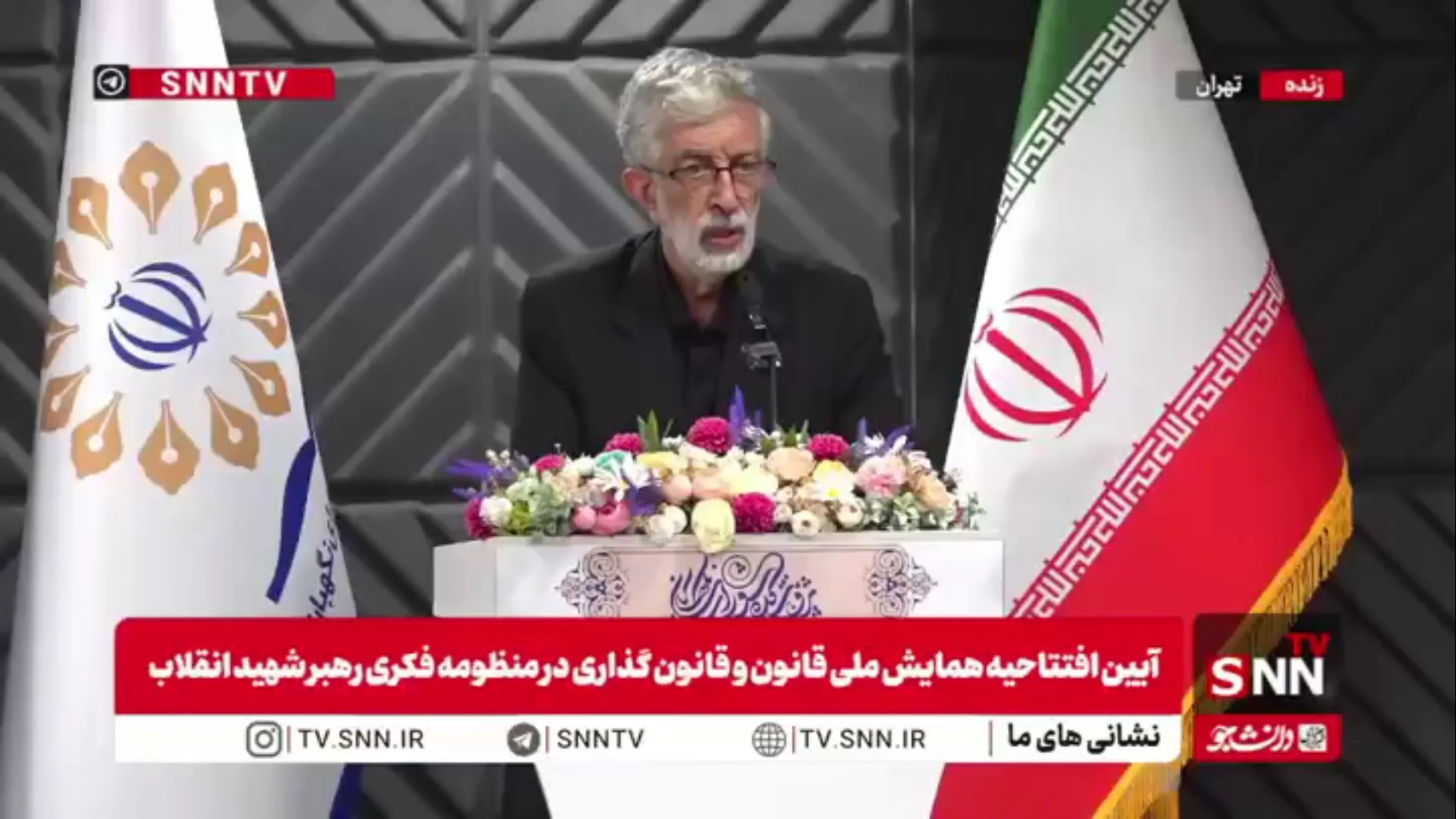 چرا رهبر شهید همیشه رای خود در انتخابات را مخفی نگه می‌داشت؟