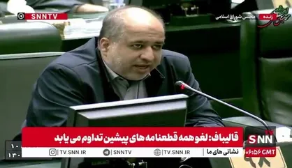 خضریان: بار&zwnj;ها به آقای میدری گفتم مراقبت کنید حلقه داوود و کمال رضوی که در حوزه وزارت شما نشستند دارند شیطنت می&zwnj;کنند و به اسم شما هزینه&zwnj;هایی برای کشور ایجاد می&zwnj;کنند