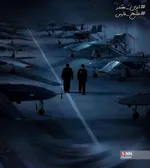 آلبوم
