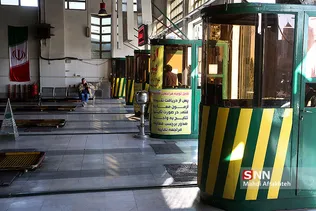 مرکز مکانیزه معاینه فنی بیهقی