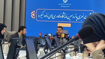 پانزدهمین نمایشگاه بین&zwnj;المللی فناوری&zwnj;نانو محفلی برای شبکه&zwnj;سازی و هم&zwnj;افزایی فعالان این حوزه