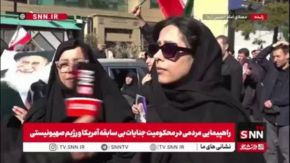 یک شهروند تهرانی با گریه در فراق رهبرانقلاب: منتقم خون رهبر هستیم / نمی&zwnj;گذاریم این پرچم بیفتد