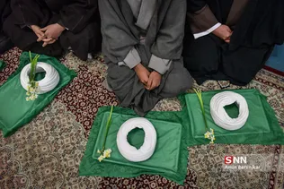 شبث