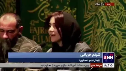 بازیگر فیلم &laquo;مجنون&raquo;: باعث افتخارم است که نقش همسر شهید زین الدین را بازی کردم