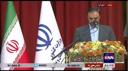 حیدری: در بیست بهمن ۵۷ مردم چهارمحال بختیاری با امام بیعت کردند