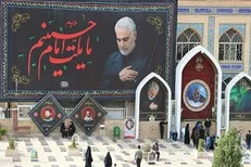 ادارات و مراکز آموزشی کرمان فردا تعطیل است