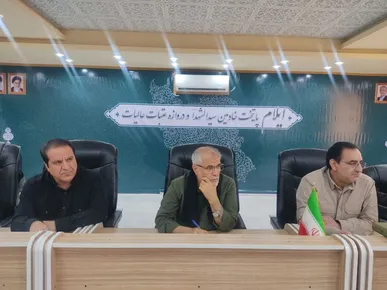 مدیریت مصرف آب، صدها میلیارد تومان برای توسعه زیرساخت‌های اربعین آزاد می‌کند