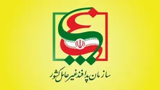 ضرورت روزآمدسازی رویکرد‌های پدافند غیرعامل