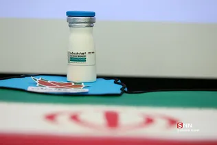 جشن تقدیر از تیم اجرایی پروژه مطالعه 