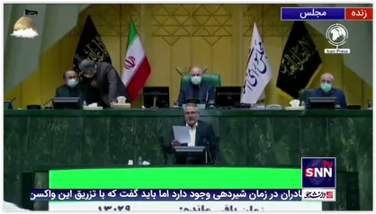 نماینده مردم گرمسار: با انتخاب فاطمی امین، تامین کالاهای اساسی بر زمین خواهد ماند / وزارت صمت مرد میدان میخواهد