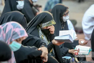 مراسم دعای عرفه در شهر تهران