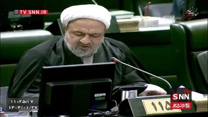 رسایی: من هم دیروز طبق آیین نامه وقت تذکر داشتم هم امروز که هر دو موردش را بر خلاف بقیه آقای قالیباف اجازه نداد من نمی&zwnj;دانم ایشان نگران چی هست که نمی&zwnj;گذارد در حضورش نکته&zwnj;ای که می&zwnj;خواهم را بگویم