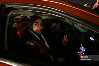 شادی مردم تهران پس از صعود تیم ملی فوتبال به جام جهانی