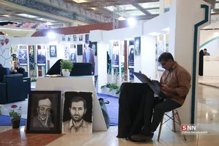 قران نمایشگاه