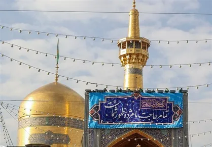 &laquo;قرار با خورشید&raquo; صوتی شد