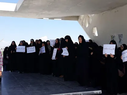 دانشگاهیان خراسان رضوی اقدام آمریکا علیه سپاه را محکوم کردند + تصاویر