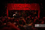 کریمی