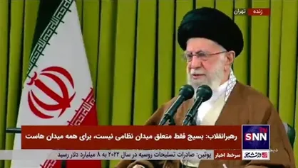 رهبر انقلاب: تنها چیزی که مشکل ما را با آمریکا حل می&zwnj;کند &laquo;باج دادن&raquo; است آن هم نه یکبار؛ به دفعات مختلف / مذاکره با آمریکا، مشکلی را حل نمی&zwnj;کند