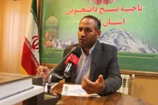 تهیه کتاب‌هایی برای شناخت دقیق‌تر مسیر تحصیلی دانشجویان