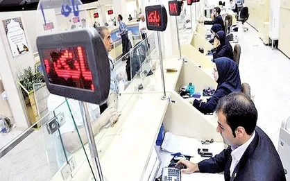 بانک&zwnj;ها خواستار افزایش سرمایه و تعیین تکلیف مطالبات خود از دولت شدند