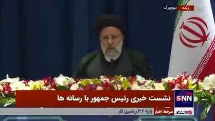علت نمایش تصویر شهید سلیمانی در سازمان ملل توسط رئیس&zwnj;جمهور