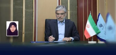 سرپرست دانشگاه حضرت معصومه (س) منصوب شد