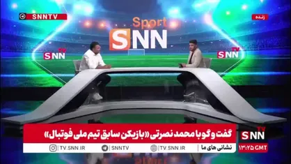 نصرتی: در جام جهانی 2006 تیم همدلی لازم را نداشت