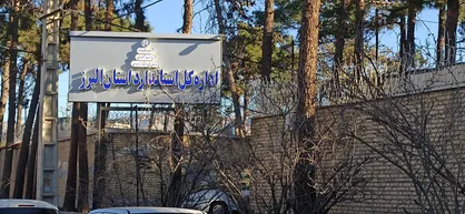 پژوهش&zwnj;های علمی&zwnj;-تخصصی عامل اصلی توسعه استاندارد در کشور