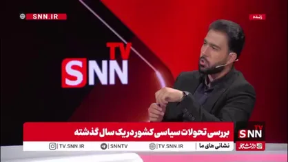 منان رئیسی: آقای مهدی جهانگیری پرونده قضایی دارد اما به او پول می&zwnj;دهند تا پنل خورشیدی وارد کند!