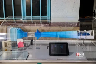 123456