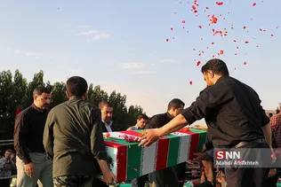 گمنامی
